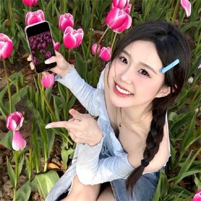 她不土，她是我妹妹