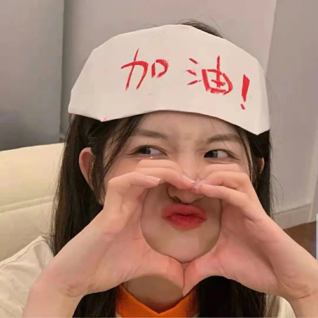 美人鱼